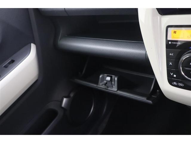 ハスラー ワンダラー イモビライザー アイドリング キーフリーシステム デュアルカメラブレーキS 地デジ フルオートエアコン ナビ&TV 点検記録簿 エアバッグ ベンチシート ESC 1オーナー ETC車載器 メモリーナビ(22枚目)