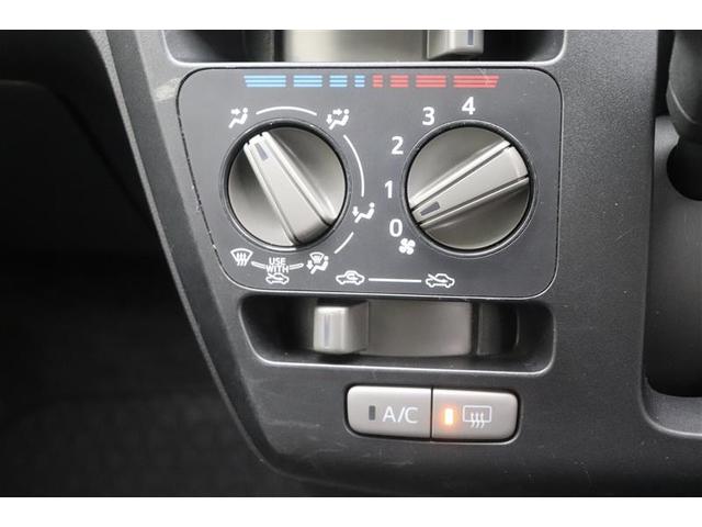 ミライース L SAIII アイドリングSTOP 衝突防止 キ-レス イモビライザー Wエアバッグ 横滑防止 パワーウインドウ パワーハンドル オートエアコン 運転席エアバック ABS(14枚目)