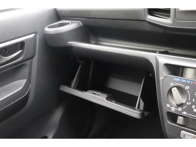 ミライース L SAIII アイドリングSTOP 衝突防止 キ-レス イモビライザー Wエアバッグ 横滑防止 パワーウインドウ パワーハンドル オートエアコン 運転席エアバック ABS(23枚目)