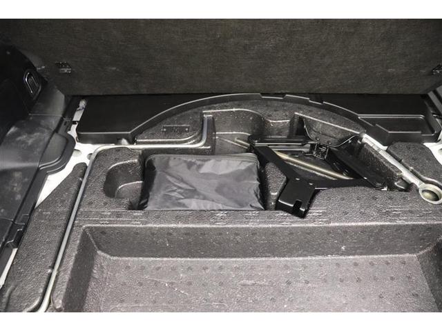 ＸＶ ２．０ｉ　アイサイト　プラウドエディション　衝突軽減装置　盗難防止　Ｂカメラ　ＥＴＣ車載器　クルーズコントロール　ナビＴＶ　アクセスキー　ＡＷＤ　ドラレコ　ＡＢＳ　フルセグＴＶ　アルミホイール　オートエアコン　メモリーナビ　ＤＶＤ再生可能（29枚目）