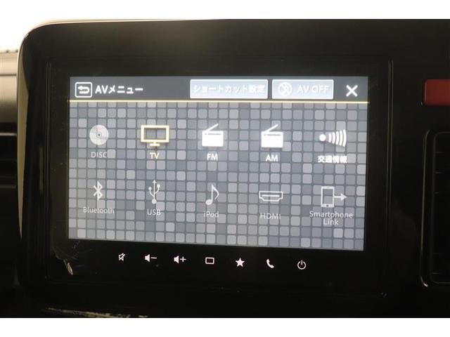 スペーシアギア ハイブリッドＸＺ　アクティブクルーズコントロール　インテリキー　Ｂカメラ　アルミホイール　ＬＥＤ　フルセグ　セキュリティ　横滑り防止装置　アイドリングストップ　オートエアコン　パワステ　エアバック　ベンチシート　ＡＢＳ（10枚目）