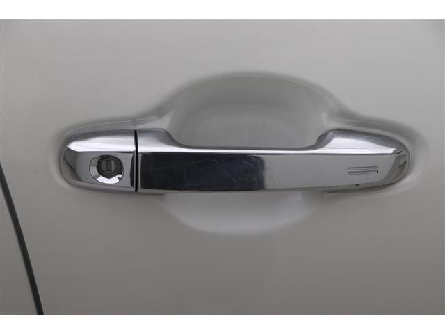 アクア Sスタイルブラック AUX端子 記録簿あり バックモニタ- 地デジフルセグ ナビTV イモビライザー LEDライト スマートキープッシュスタート 1オーナー ETC付き Wエアバッグ キーフリ メモリーナビゲーション(7枚目)