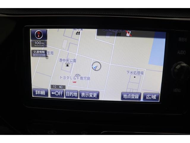 アクア Sスタイルブラック AUX端子 記録簿あり バックモニタ- 地デジフルセグ ナビTV イモビライザー LEDライト スマートキープッシュスタート 1オーナー ETC付き Wエアバッグ キーフリ メモリーナビゲーション(10枚目)