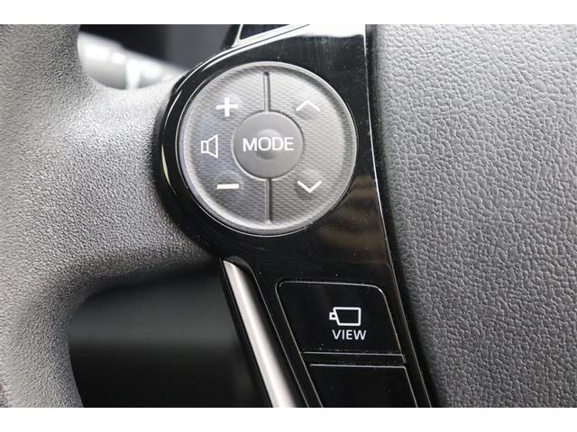 アクア Sスタイルブラック AUX端子 記録簿あり バックモニタ- 地デジフルセグ ナビTV イモビライザー LEDライト スマートキープッシュスタート 1オーナー ETC付き Wエアバッグ キーフリ メモリーナビゲーション(14枚目)