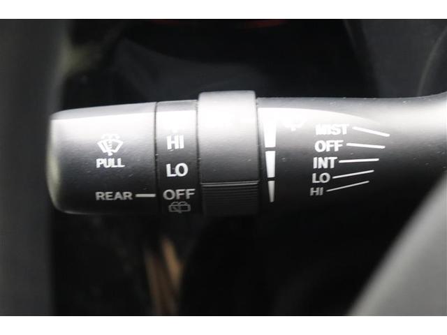 アクア Sスタイルブラック AUX端子 記録簿あり バックモニタ- 地デジフルセグ ナビTV イモビライザー LEDライト スマートキープッシュスタート 1オーナー ETC付き Wエアバッグ キーフリ メモリーナビゲーション(16枚目)