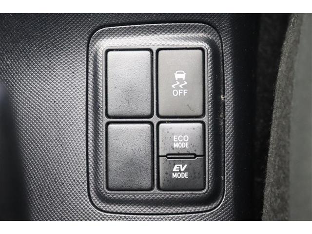 アクア Sスタイルブラック AUX端子 記録簿あり バックモニタ- 地デジフルセグ ナビTV イモビライザー LEDライト スマートキープッシュスタート 1オーナー ETC付き Wエアバッグ キーフリ メモリーナビゲーション(21枚目)