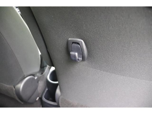 アクア Sスタイルブラック AUX端子 記録簿あり バックモニタ- 地デジフルセグ ナビTV イモビライザー LEDライト スマートキープッシュスタート 1オーナー ETC付き Wエアバッグ キーフリ メモリーナビゲーション(33枚目)