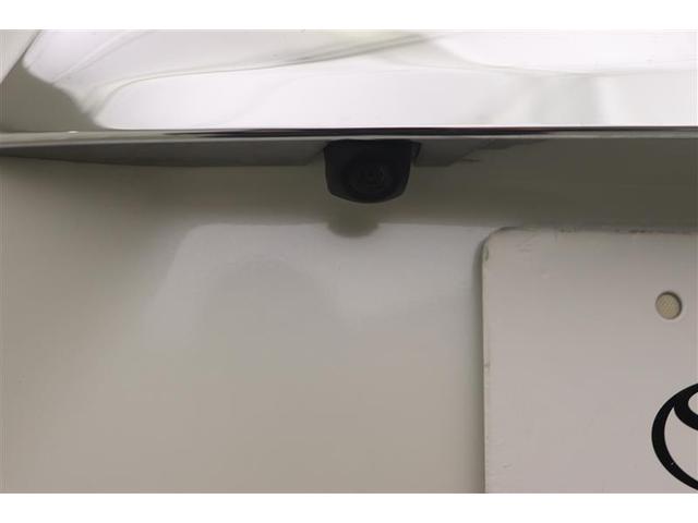 アクア Sスタイルブラック AUX端子 記録簿あり バックモニタ- 地デジフルセグ ナビTV イモビライザー LEDライト スマートキープッシュスタート 1オーナー ETC付き Wエアバッグ キーフリ メモリーナビゲーション(38枚目)