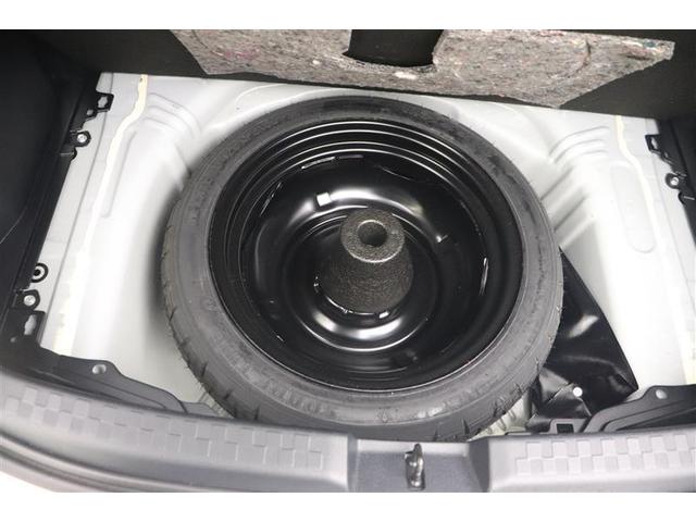 アクア Sスタイルブラック AUX端子 記録簿あり バックモニタ- 地デジフルセグ ナビTV イモビライザー LEDライト スマートキープッシュスタート 1オーナー ETC付き Wエアバッグ キーフリ メモリーナビゲーション(39枚目)