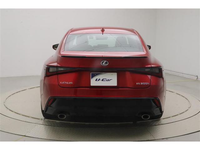 IS IS300h Fスポーツ Bモニ 地デジTV ナビTV オートエアコン 本革シート スマートキー&プッシュスタート キーフリー ミュージックプレイヤー接続可 パワーステアリング メモリナビ 横滑り防止機能 エアバッグ ABS(5枚目)