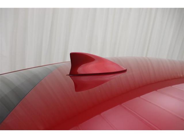 IS IS300h Fスポーツ Bモニ 地デジTV ナビTV オートエアコン 本革シート スマートキー&プッシュスタート キーフリー ミュージックプレイヤー接続可 パワーステアリング メモリナビ 横滑り防止機能 エアバッグ ABS(7枚目)