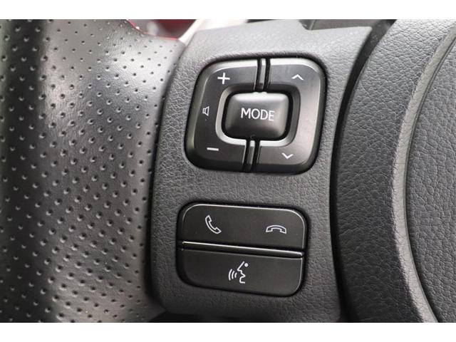 IS IS300h Fスポーツ Bモニ 地デジTV ナビTV オートエアコン 本革シート スマートキー&プッシュスタート キーフリー ミュージックプレイヤー接続可 パワーステアリング メモリナビ 横滑り防止機能 エアバッグ ABS(14枚目)