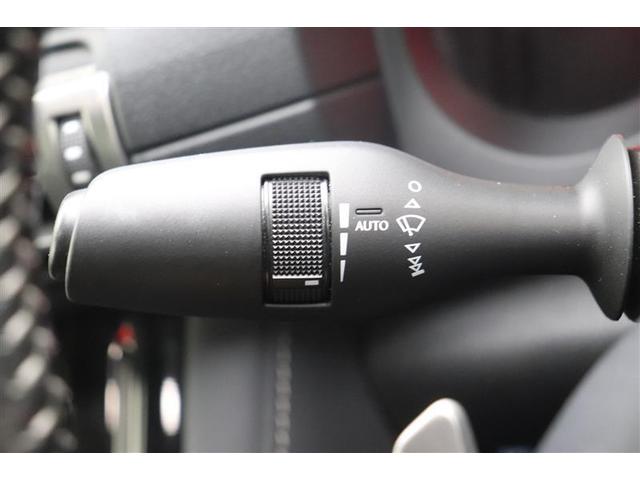 IS IS300h Fスポーツ Bモニ 地デジTV ナビTV オートエアコン 本革シート スマートキー&プッシュスタート キーフリー ミュージックプレイヤー接続可 パワーステアリング メモリナビ 横滑り防止機能 エアバッグ ABS(16枚目)