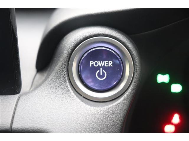 IS IS300h Fスポーツ Bモニ 地デジTV ナビTV オートエアコン 本革シート スマートキー&プッシュスタート キーフリー ミュージックプレイヤー接続可 パワーステアリング メモリナビ 横滑り防止機能 エアバッグ ABS(19枚目)