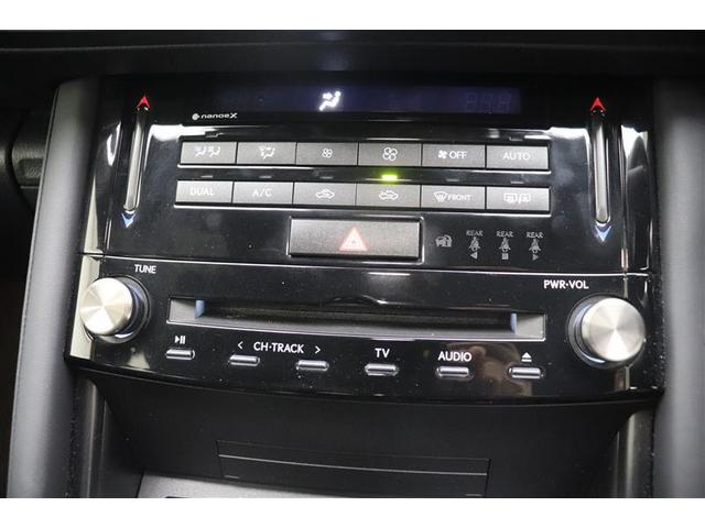 IS IS300h Fスポーツ Bモニ 地デジTV ナビTV オートエアコン 本革シート スマートキー&プッシュスタート キーフリー ミュージックプレイヤー接続可 パワーステアリング メモリナビ 横滑り防止機能 エアバッグ ABS(20枚目)