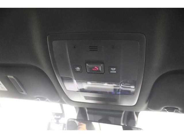 IS IS300h Fスポーツ Bモニ 地デジTV ナビTV オートエアコン 本革シート スマートキー&プッシュスタート キーフリー ミュージックプレイヤー接続可 パワーステアリング メモリナビ 横滑り防止機能 エアバッグ ABS(25枚目)