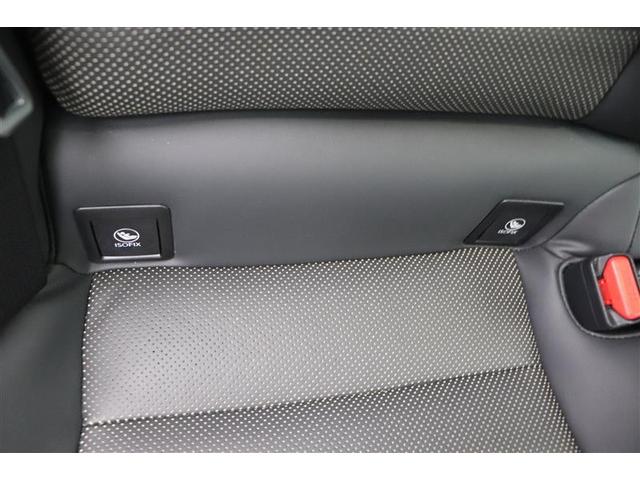 IS IS300h Fスポーツ Bモニ 地デジTV ナビTV オートエアコン 本革シート スマートキー&プッシュスタート キーフリー ミュージックプレイヤー接続可 パワーステアリング メモリナビ 横滑り防止機能 エアバッグ ABS(27枚目)