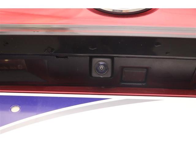 IS IS300h Fスポーツ Bモニ 地デジTV ナビTV オートエアコン 本革シート スマートキー&プッシュスタート キーフリー ミュージックプレイヤー接続可 パワーステアリング メモリナビ 横滑り防止機能 エアバッグ ABS(29枚目)