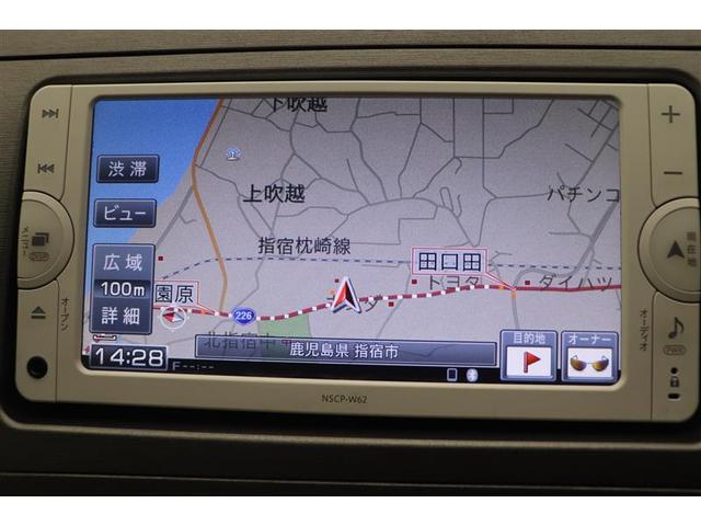 プリウス Ｓ　Ｂモニタ－　ＡＵＸ接続可　インテリキー　デュアルエアバック　エアＢ　イモビライザー　ナビＴＶ　ＡＵＴＯエアコン　横スベリ防止　アルミホイール　ＥＴＣ装備　ＡＢＳ　サイドエアバッグ　パワーステアリング（10枚目）