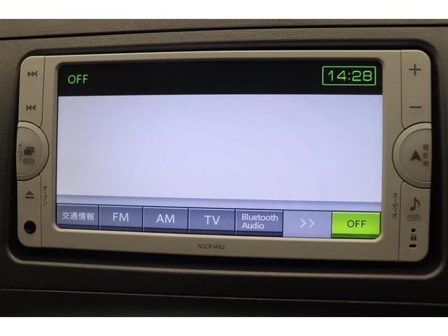 プリウス Ｓ　Ｂモニタ－　ＡＵＸ接続可　インテリキー　デュアルエアバック　エアＢ　イモビライザー　ナビＴＶ　ＡＵＴＯエアコン　横スベリ防止　アルミホイール　ＥＴＣ装備　ＡＢＳ　サイドエアバッグ　パワーステアリング（11枚目）