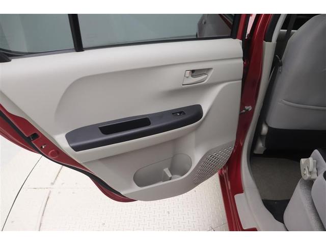 パッソ Ｘ　ＥＴＣ車載器　デュアルエアバッグ　ｉ－ｓｔｏｐ　エアコン　ベンチシート　ＡＢＳ　横滑り防止機能　パワーウィンドウ　パワーステアリング　エアバッグ（31枚目）