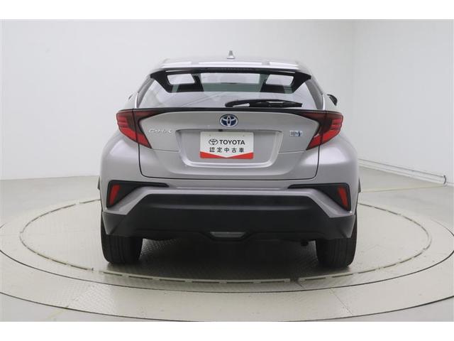 ☆トヨタ認定中古車☆トヨタロングラン保証（保証期間１年間、走行距離無制限）とハイブリッドシステム診断書、ハイブリッド機構の無料保証が付いています！詳しくは、販売店スタッフまでお問合せ下さい♪