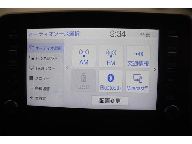 色々な機能がつまっています♪ぜひ、実物で体感してみてください！