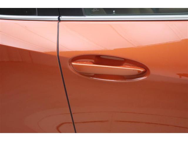 ＵＸ ＵＸ２５０ｈ　バージョンＬ　衝突軽減装置　Ｂカメラ　レザーシート　ＥＴＣ　ＬＥＤヘッドライト　クルーズコントロール　ドラレコ　ＤＶＤ再生　ミュージックプレイヤー接続可　エアバッグ　スマートキー　メモリーナビ　助手席エアバッグ（7枚目）