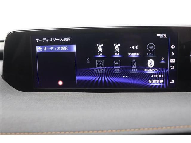 ＵＸ ＵＸ２５０ｈ　バージョンＬ　衝突軽減装置　Ｂカメラ　レザーシート　ＥＴＣ　ＬＥＤヘッドライト　クルーズコントロール　ドラレコ　ＤＶＤ再生　ミュージックプレイヤー接続可　エアバッグ　スマートキー　メモリーナビ　助手席エアバッグ（11枚目）