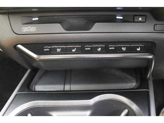 ＵＸ ＵＸ２５０ｈ　バージョンＬ　衝突軽減装置　Ｂカメラ　レザーシート　ＥＴＣ　ＬＥＤヘッドライト　クルーズコントロール　ドラレコ　ＤＶＤ再生　ミュージックプレイヤー接続可　エアバッグ　スマートキー　メモリーナビ　助手席エアバッグ（23枚目）