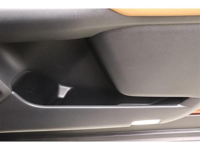 ＵＸ ＵＸ２５０ｈ　バージョンＬ　衝突軽減装置　Ｂカメラ　レザーシート　ＥＴＣ　ＬＥＤヘッドライト　クルーズコントロール　ドラレコ　ＤＶＤ再生　ミュージックプレイヤー接続可　エアバッグ　スマートキー　メモリーナビ　助手席エアバッグ（28枚目）