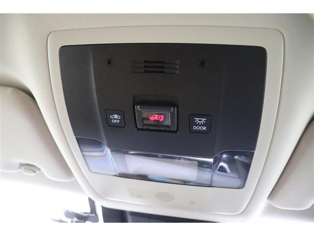 ＵＸ ＵＸ２５０ｈ　バージョンＬ　衝突軽減装置　Ｂカメラ　レザーシート　ＥＴＣ　ＬＥＤヘッドライト　クルーズコントロール　ドラレコ　ＤＶＤ再生　ミュージックプレイヤー接続可　エアバッグ　スマートキー　メモリーナビ　助手席エアバッグ（30枚目）