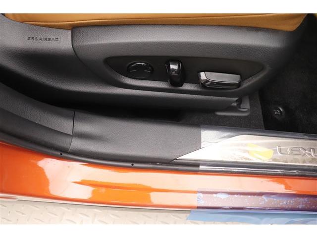 ＵＸ ＵＸ２５０ｈ　バージョンＬ　衝突軽減装置　Ｂカメラ　レザーシート　ＥＴＣ　ＬＥＤヘッドライト　クルーズコントロール　ドラレコ　ＤＶＤ再生　ミュージックプレイヤー接続可　エアバッグ　スマートキー　メモリーナビ　助手席エアバッグ（32枚目）