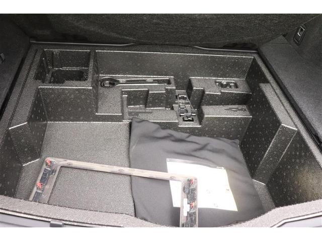 ＵＸ ＵＸ２５０ｈ　バージョンＬ　衝突軽減装置　Ｂカメラ　レザーシート　ＥＴＣ　ＬＥＤヘッドライト　クルーズコントロール　ドラレコ　ＤＶＤ再生　ミュージックプレイヤー接続可　エアバッグ　スマートキー　メモリーナビ　助手席エアバッグ（39枚目）