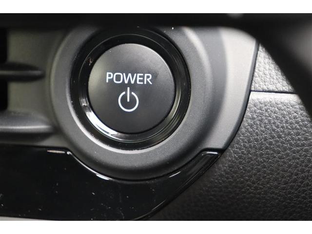 クラウンクロスオーバー RSアドバンスド 1オーナー 衝突回避 サンル-フ オートクルーズコントロール 横滑り防止 フルセグTV パワーシート レザーシート LED アルミホイール AC100V スマートキー ナビ&TV ABS ETC(18枚目)