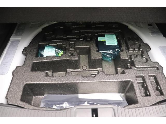 クラウンクロスオーバー RSアドバンスド 1オーナー 衝突回避 サンル-フ オートクルーズコントロール 横滑り防止 フルセグTV パワーシート レザーシート LED アルミホイール AC100V スマートキー ナビ&TV ABS ETC(39枚目)