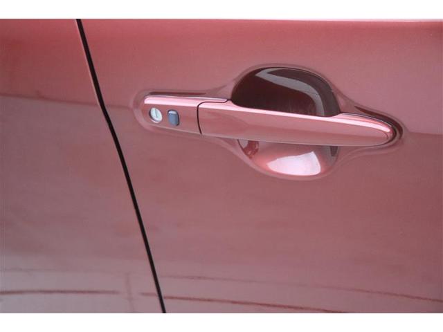 パッソ X LパッケージS 衝突回避支援ブレーキ機能 横滑り防止機能 Iストップ 盗難防止システム スマトキー リアカメラ Wエアバック AUX ワンセグTV オートエアコン ナビTV 1オーナー エアバッグ キーフリー ABS(8枚目)