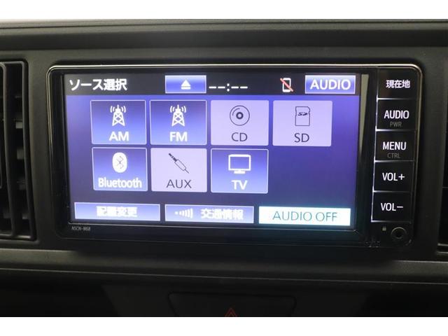 パッソ X LパッケージS 衝突回避支援ブレーキ機能 横滑り防止機能 Iストップ 盗難防止システム スマトキー リアカメラ Wエアバック AUX ワンセグTV オートエアコン ナビTV 1オーナー エアバッグ キーフリー ABS(13枚目)