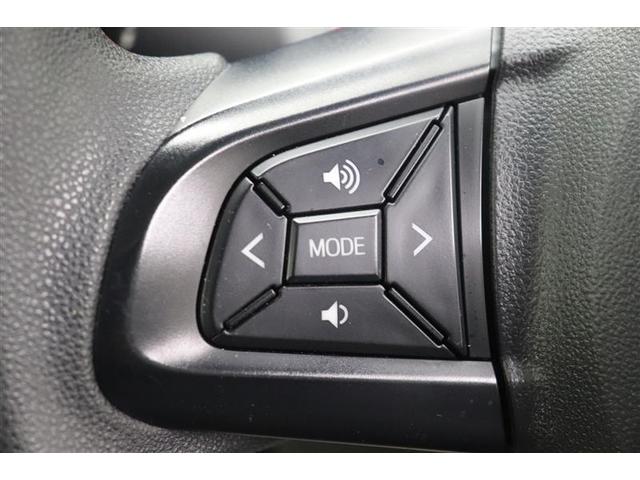 パッソ X LパッケージS 衝突回避支援ブレーキ機能 横滑り防止機能 Iストップ 盗難防止システム スマトキー リアカメラ Wエアバック AUX ワンセグTV オートエアコン ナビTV 1オーナー エアバッグ キーフリー ABS(14枚目)