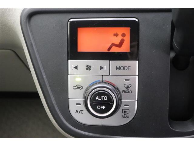 パッソ X LパッケージS 衝突回避支援ブレーキ機能 横滑り防止機能 Iストップ 盗難防止システム スマトキー リアカメラ Wエアバック AUX ワンセグTV オートエアコン ナビTV 1オーナー エアバッグ キーフリー ABS(18枚目)