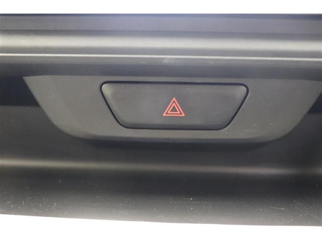 パッソ X LパッケージS 衝突回避支援ブレーキ機能 横滑り防止機能 Iストップ 盗難防止システム スマトキー リアカメラ Wエアバック AUX ワンセグTV オートエアコン ナビTV 1オーナー エアバッグ キーフリー ABS(20枚目)