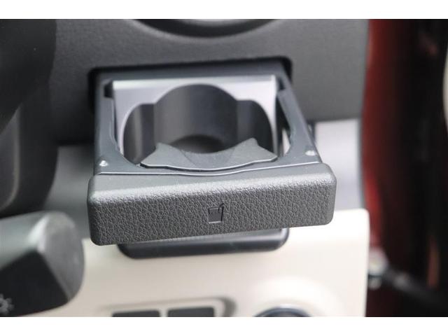 パッソ X LパッケージS 衝突回避支援ブレーキ機能 横滑り防止機能 Iストップ 盗難防止システム スマトキー リアカメラ Wエアバック AUX ワンセグTV オートエアコン ナビTV 1オーナー エアバッグ キーフリー ABS(24枚目)