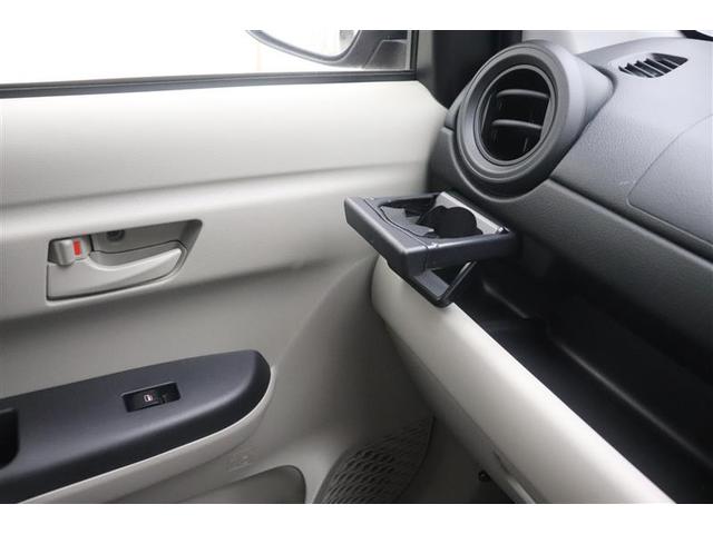 パッソ X LパッケージS 衝突回避支援ブレーキ機能 横滑り防止機能 Iストップ 盗難防止システム スマトキー リアカメラ Wエアバック AUX ワンセグTV オートエアコン ナビTV 1オーナー エアバッグ キーフリー ABS(25枚目)