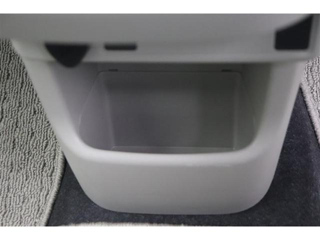 パッソ X LパッケージS 衝突回避支援ブレーキ機能 横滑り防止機能 Iストップ 盗難防止システム スマトキー リアカメラ Wエアバック AUX ワンセグTV オートエアコン ナビTV 1オーナー エアバッグ キーフリー ABS(27枚目)