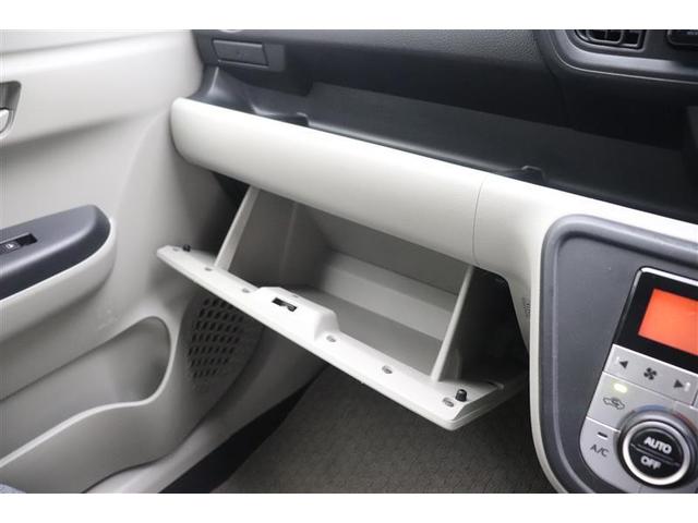 パッソ X LパッケージS 衝突回避支援ブレーキ機能 横滑り防止機能 Iストップ 盗難防止システム スマトキー リアカメラ Wエアバック AUX ワンセグTV オートエアコン ナビTV 1オーナー エアバッグ キーフリー ABS(28枚目)