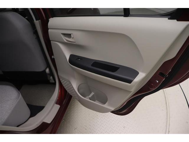 パッソ X LパッケージS 衝突回避支援ブレーキ機能 横滑り防止機能 Iストップ 盗難防止システム スマトキー リアカメラ Wエアバック AUX ワンセグTV オートエアコン ナビTV 1オーナー エアバッグ キーフリー ABS(31枚目)