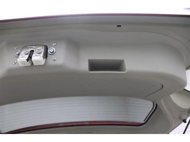 パッソ X LパッケージS 衝突回避支援ブレーキ機能 横滑り防止機能 Iストップ 盗難防止システム スマトキー リアカメラ Wエアバック AUX ワンセグTV オートエアコン ナビTV 1オーナー エアバッグ キーフリー ABS(38枚目)