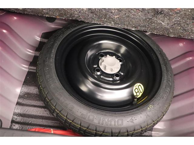 パッソ X LパッケージS 衝突回避支援ブレーキ機能 横滑り防止機能 Iストップ 盗難防止システム スマトキー リアカメラ Wエアバック AUX ワンセグTV オートエアコン ナビTV 1オーナー エアバッグ キーフリー ABS(39枚目)