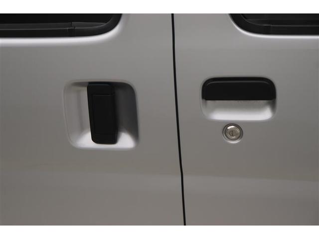 ピクシスバン クルーズ　ＳＡＩＩＩ　ＬＥＤヘッドライト　バックカメラ　衝突被害軽減ブレーキ　ＥＳＣ　４ＷＤ　ナビＴＶ　ＥＴＣ　キーレスエントリー　ＡＢＳ　ワンオーナー　ドラレコ　パワーウィンドウ　ワンセグ　メモリーナビ　エアコン（8枚目）