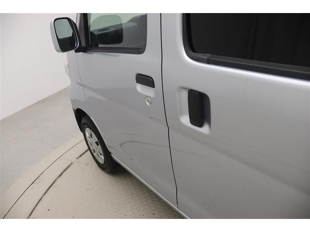 ピクシスバン クルーズ　ＳＡＩＩＩ　ＬＥＤヘッドライト　バックカメラ　衝突被害軽減ブレーキ　ＥＳＣ　４ＷＤ　ナビＴＶ　ＥＴＣ　キーレスエントリー　ＡＢＳ　ワンオーナー　ドラレコ　パワーウィンドウ　ワンセグ　メモリーナビ　エアコン（9枚目）